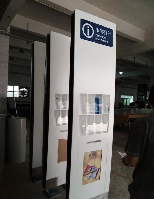 Park Central Road Directional Signage Outdoor Stand Signs Commercial Sign