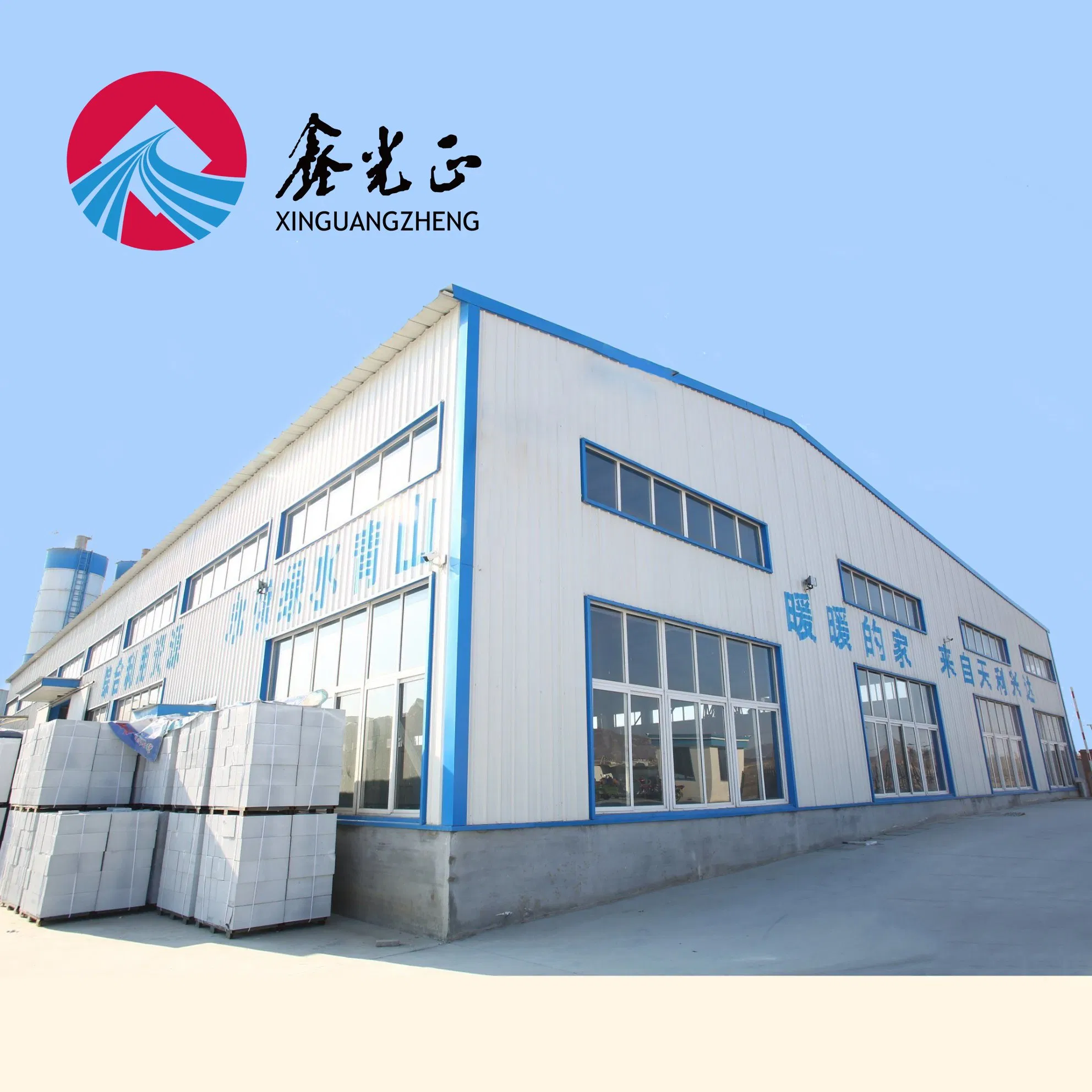 Soundproof Sandwich Panel Roof Insulated Structural Metal Workshop Steel Barns for Sale