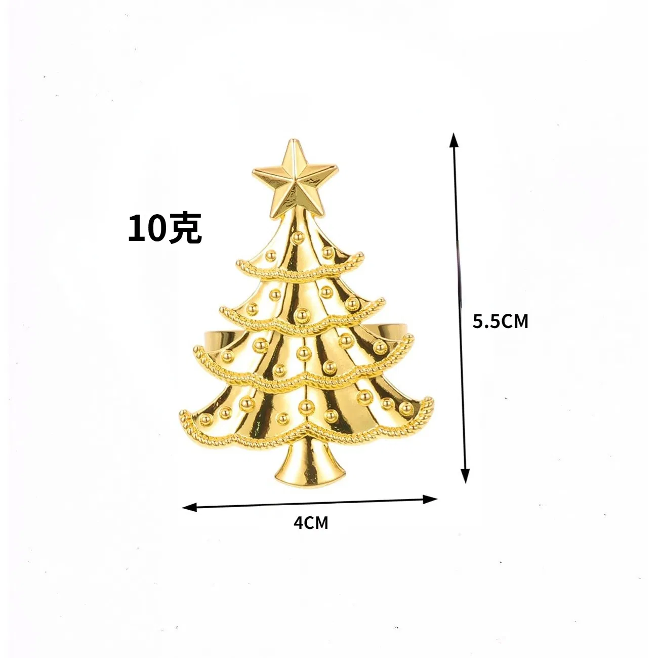Christmas Tree Napkin Rings Gold Napkin Buckle Table Decorations