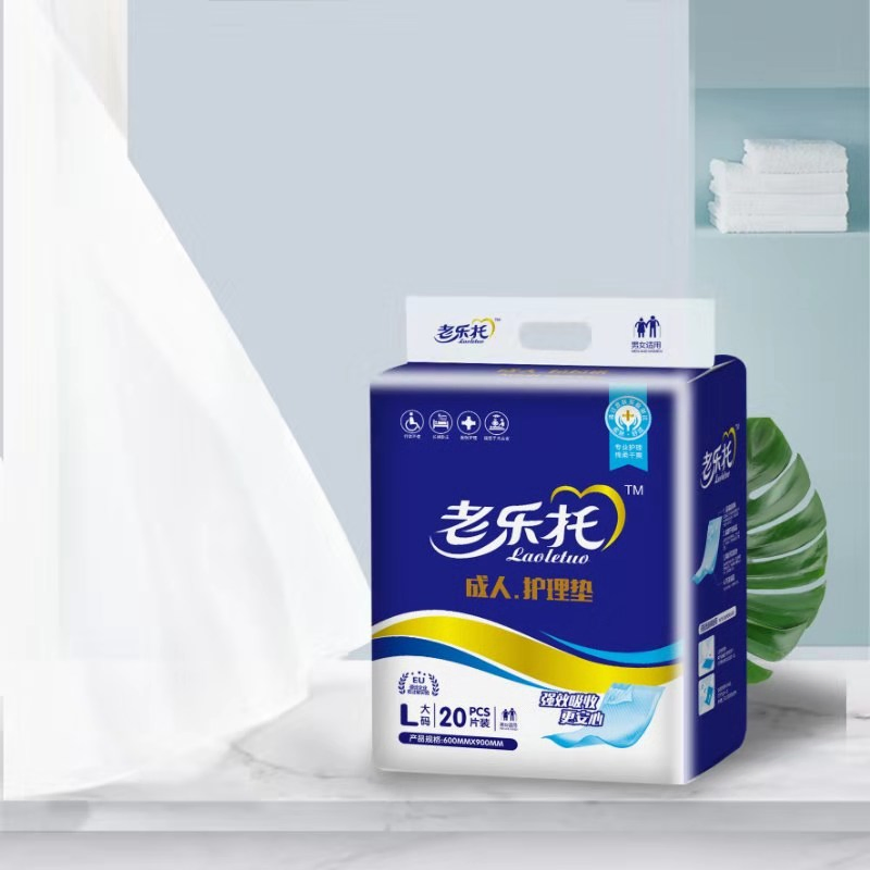 Wholesale Adult Disposable Hospital Incontinence Bed Underpad Adult Breathable Absorbent