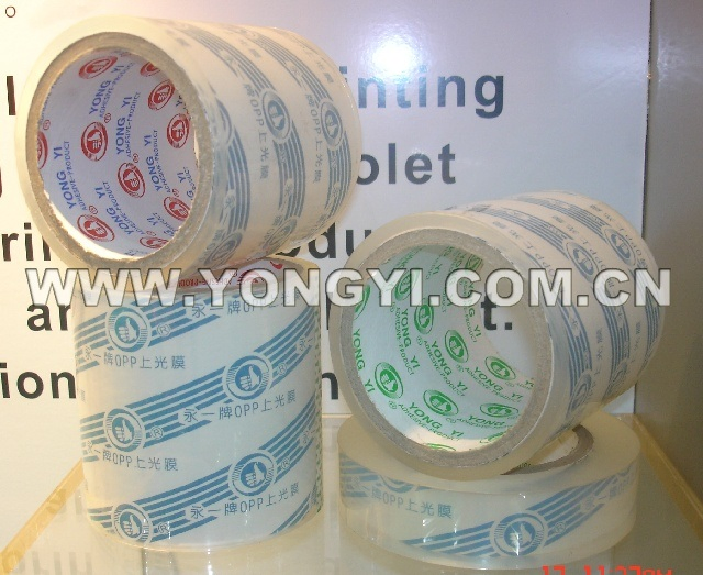 Flexible Packaging BOPP CPP Laminating ETFE Film Plastic Laminated Film Roll Form Printed Moisture Proof Customized Soft