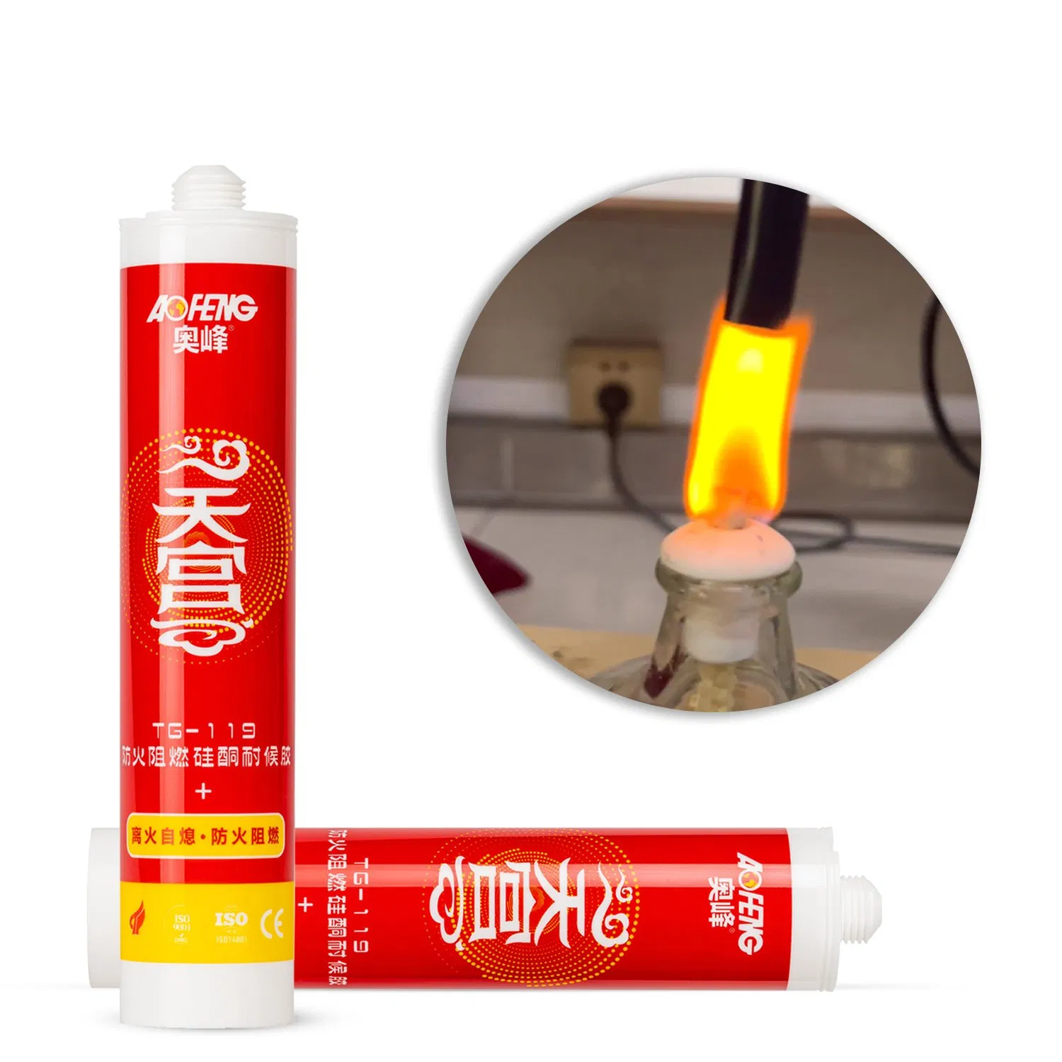 Room Temperature Vulcanized Silicone Adhesive Sealant Fireproof Silicon Sealants Heat Resistant Fire Retardant Silicone Sealant