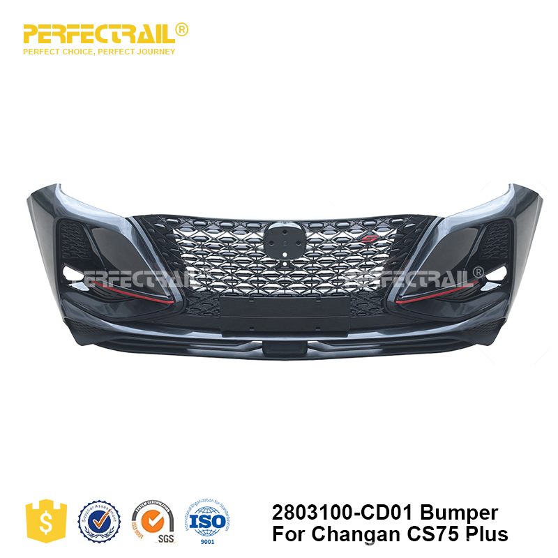 Кузовной комплект Perfectrail для Changan CS15/CS35/CS55/CS75/CS85/CS95 Plus