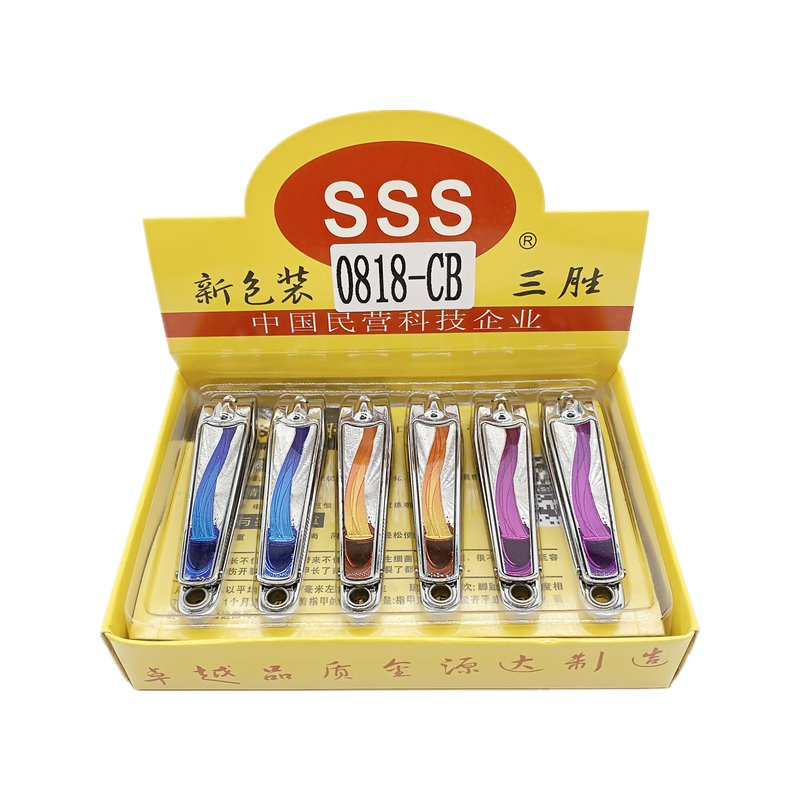 0818CB Multi-Function Nail Clippers Wholesale Cutter