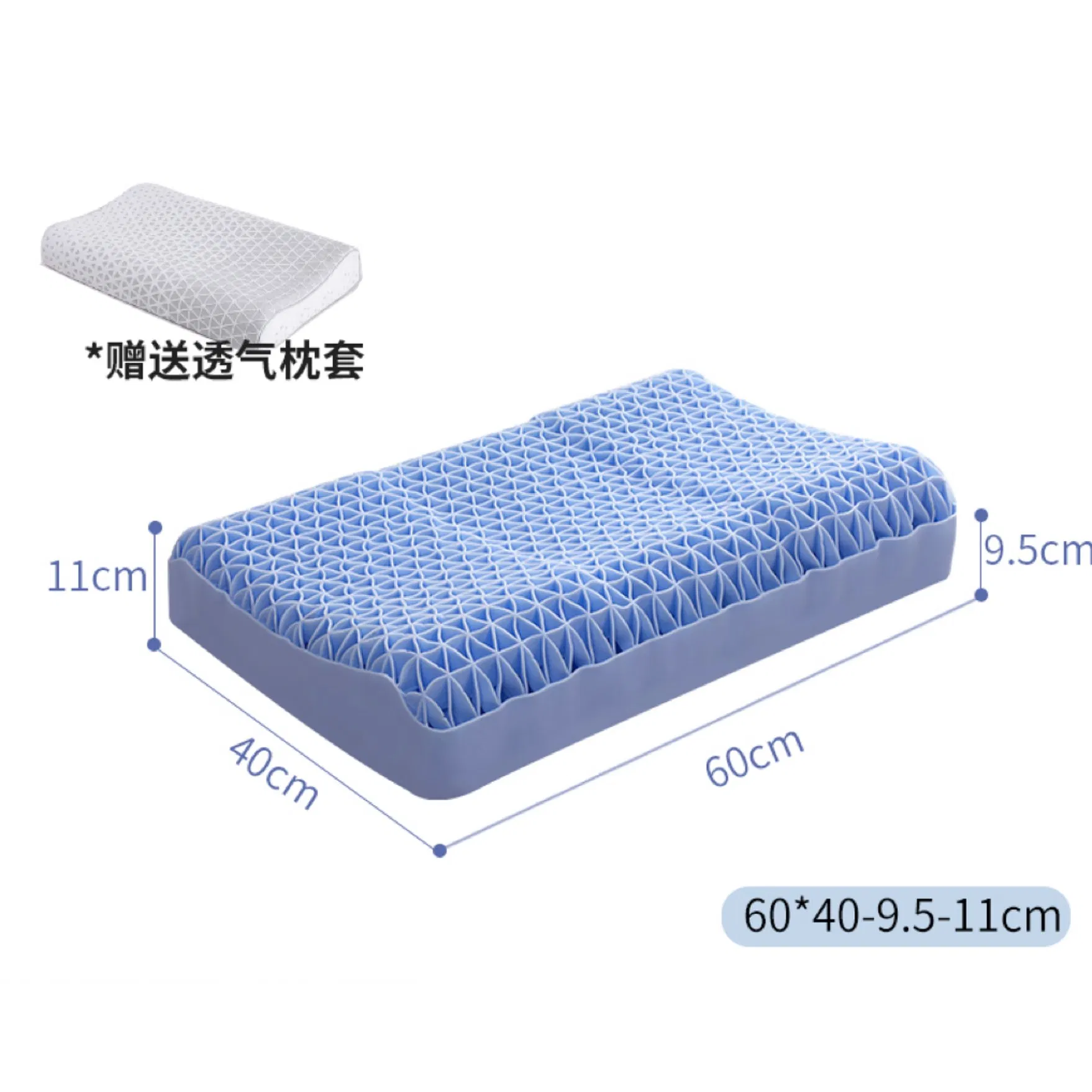 Washable Cooling Head Support Pillow 3D Gel TPE Pillow