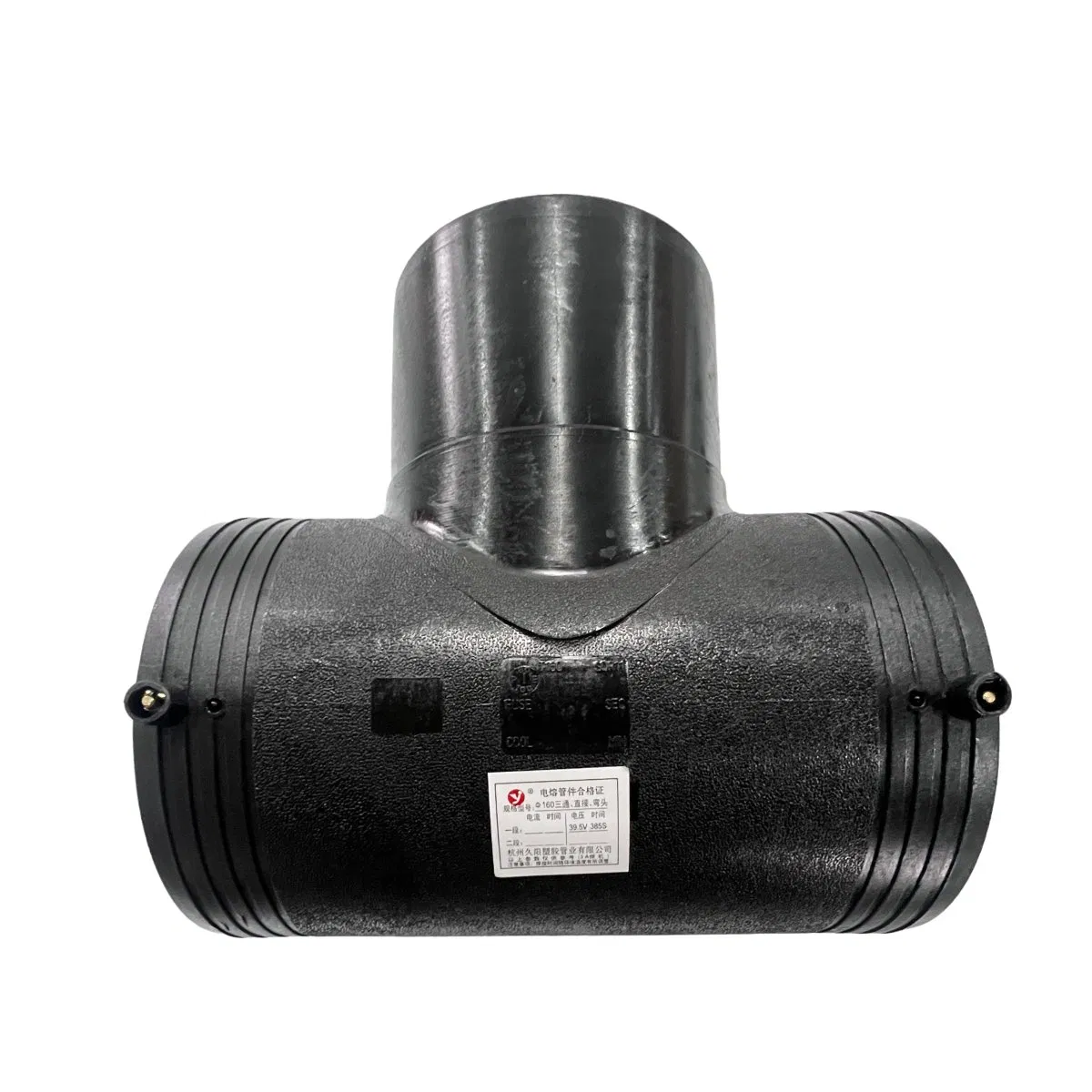 OEM Tee Pipe Fitting 100mm PE Electrofusion Fittings for Energy and Construction Engineering