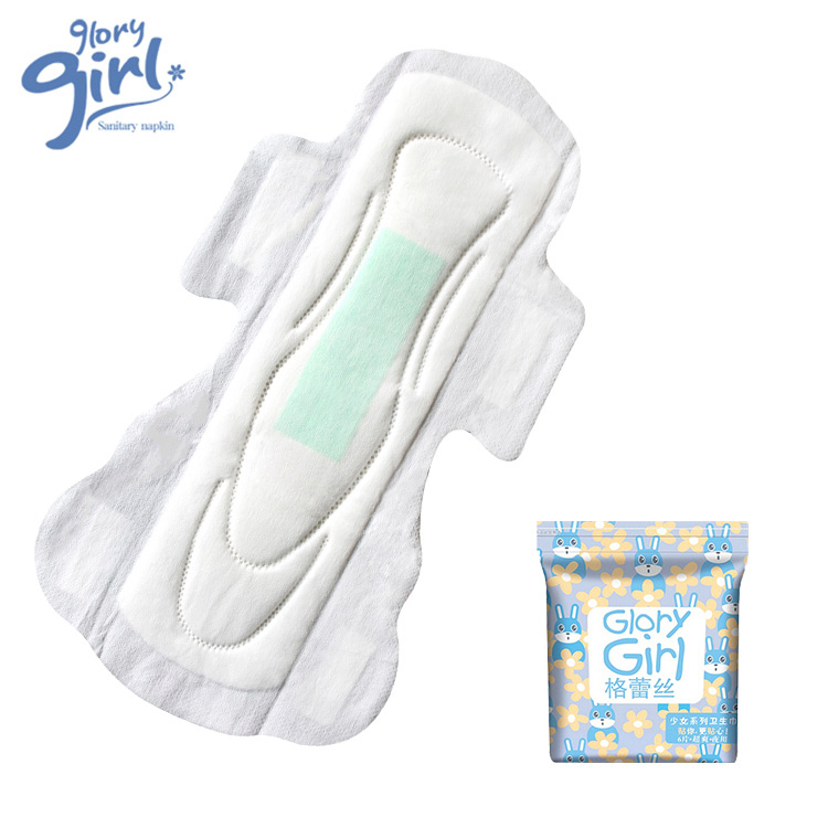 Private Label Feminine Hygiene Products 100 Cotton Surface Sanitary Pad 3D Intimate Sanitary Towel Distributor