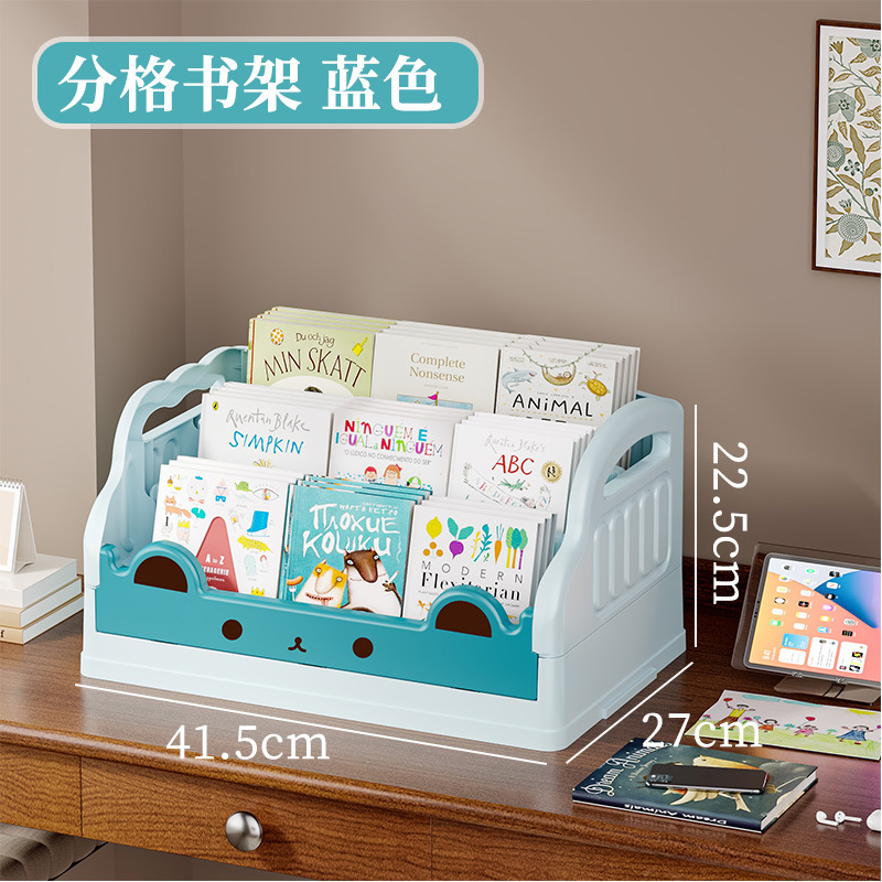 Waterproof PP Material Bathroom Organizer Home Storage Shelf