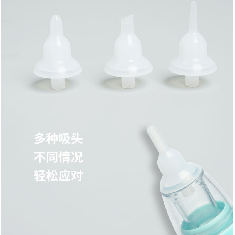 Smart Nasal Aspirator with Dual-Function for Effortless Breathing