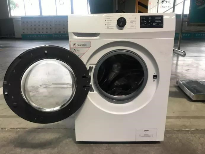 Smeta Inverter Laundry Front Load Washing Machine Combo Washer and Dryer