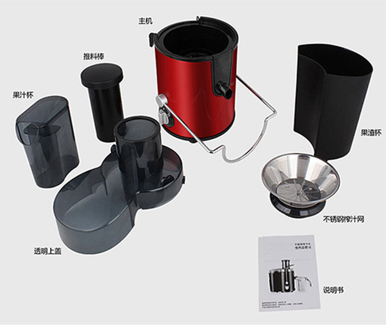 Electric Extractor Juicer China Factory Wholesale Price Fruit Juice Extractor Juicer Sokany Juicer Machine Automatic Orange Juicer Automatic Citrus Juicer Sale