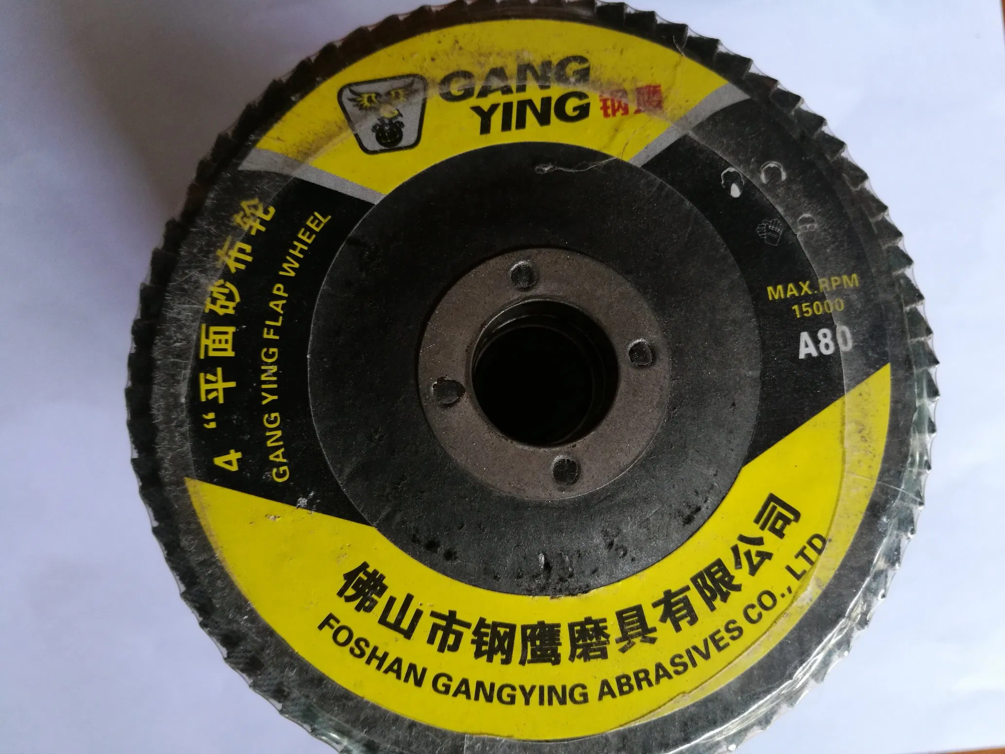 Black Calcined Aluminum Oxide Abrasive Flap Disc for Metal and Stainless Steel