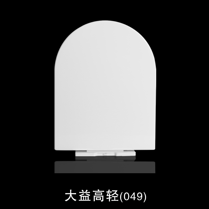 Polypropylene Slow-Down Close Toilet Seat Cover