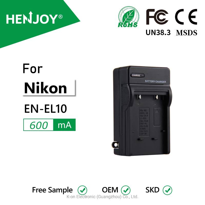 Зарядное устройство En-EL10 для Nikon Coolpix