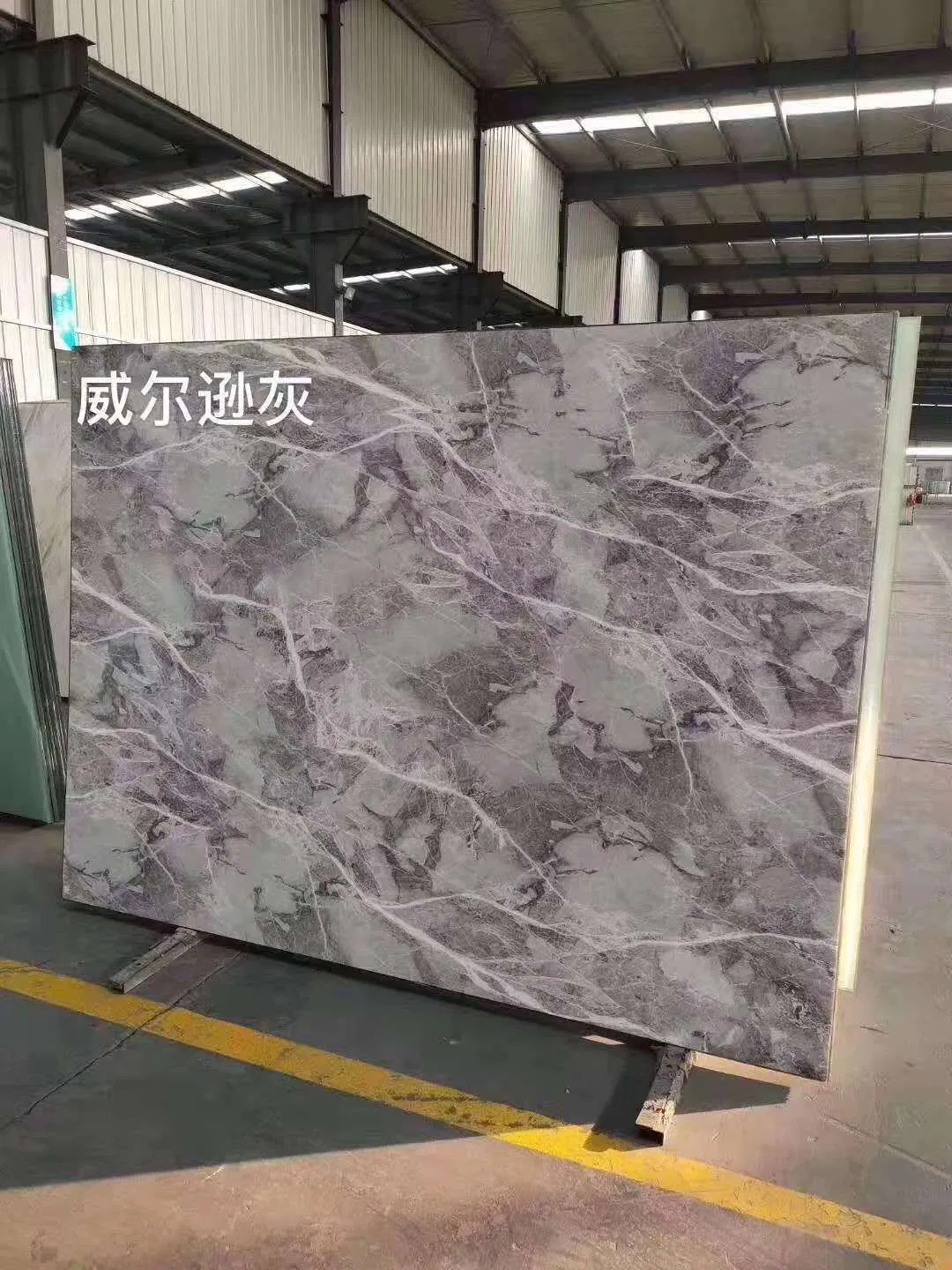 3mm, 3.5mm, 4mm, 5mm, 5.5mm, 6mm Marble Glass/Marble Design Dining Table/Tile Glass/Decorative Glass