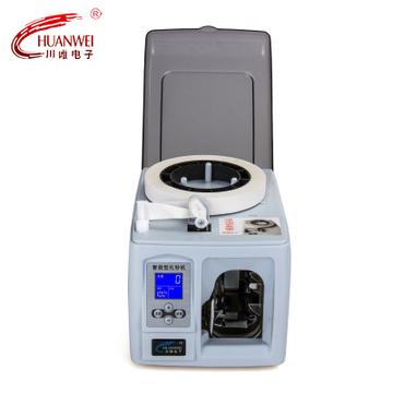 a-05 Smart Bill Binding Binder Machine for Bank Full-Automatic Binding Machine