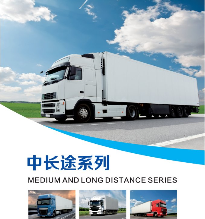All-Season KT898TBR Truck Tires for Maximum Traction Performance