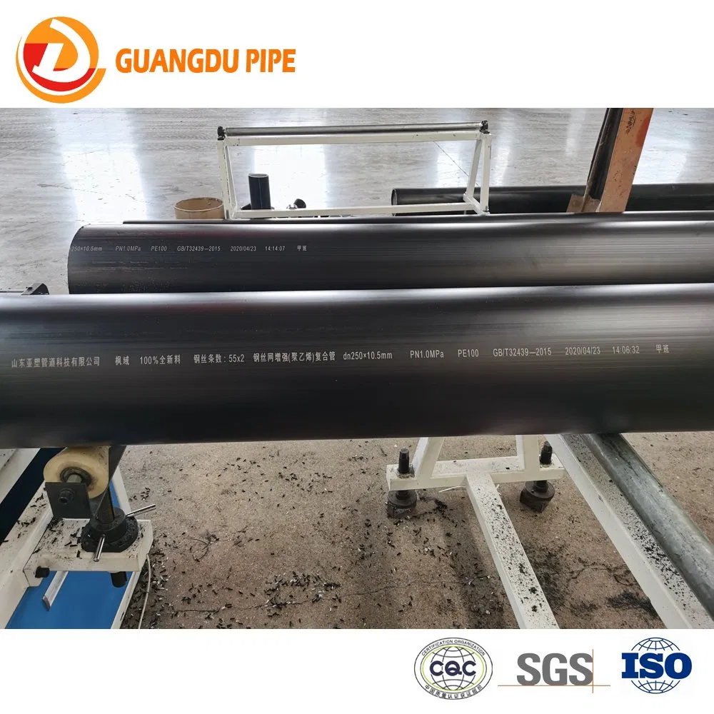Plastic Underground Steel Wire Mesh Reinforced Composited HDPE Pipe for Gas and Water Supply