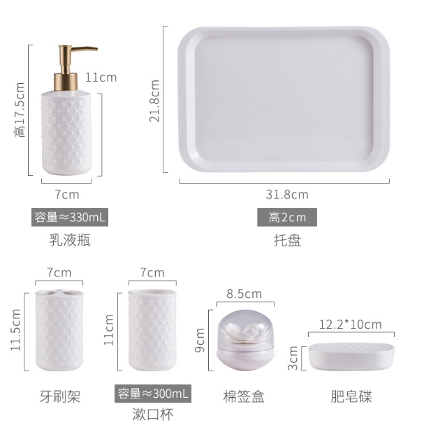 Single Ceramic Cup Neutral Tone Tidy Bathroom Accessories