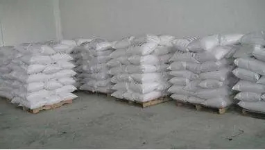Concrete Additive Microsilica with Good Price
