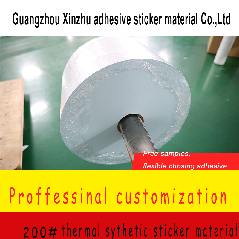 200# Thermal Sythetic Sticker Label Material Xzrm-83200h Label Sticker