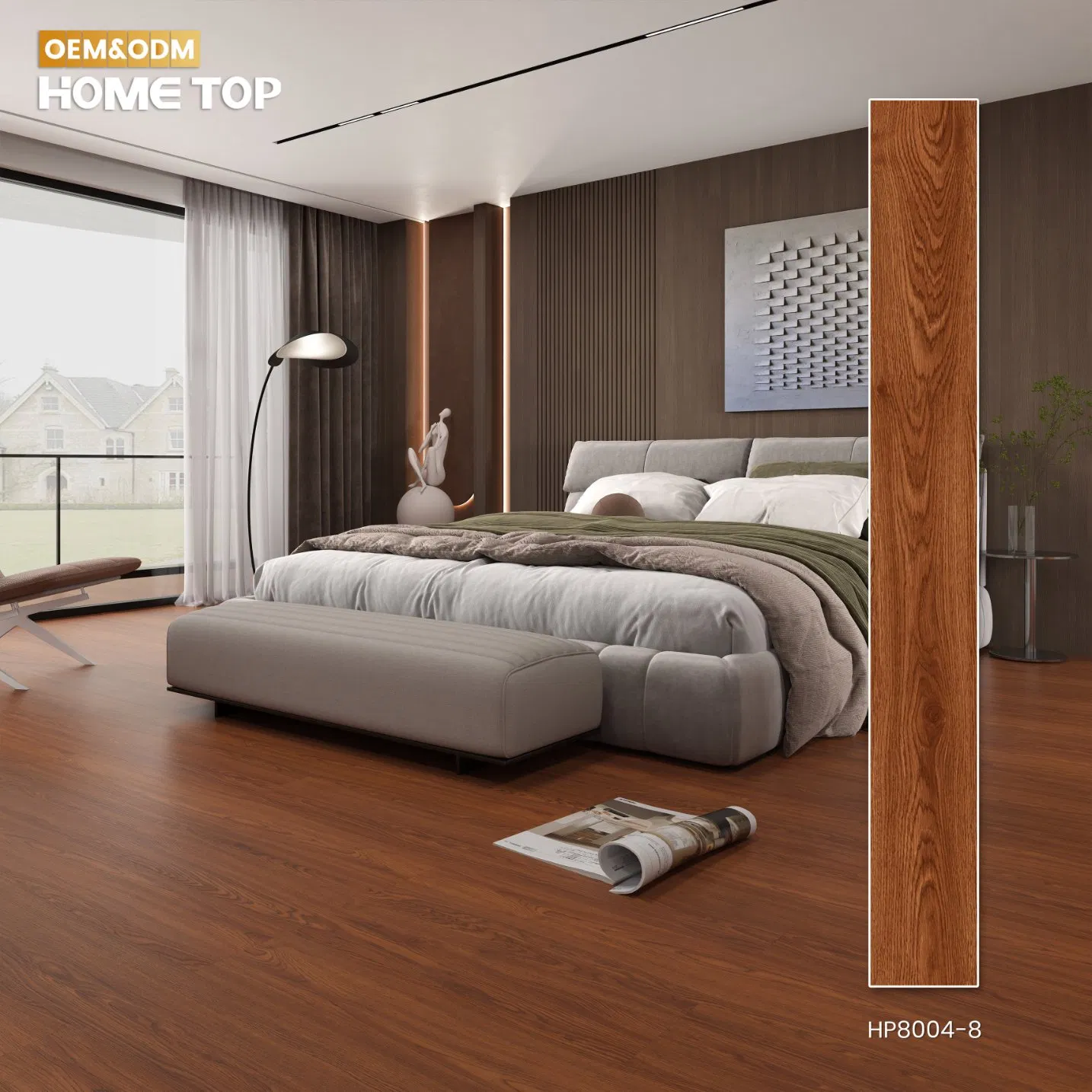 Виниловый пол SPC для дома и коммерции