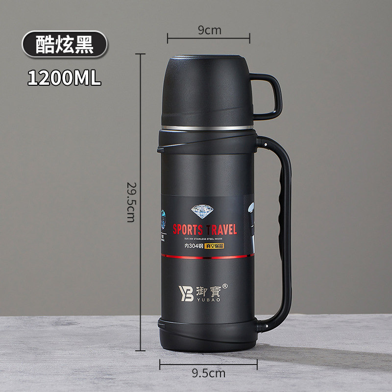 Outdoor Adventure Large Capacity Portable Travel Water Bottle