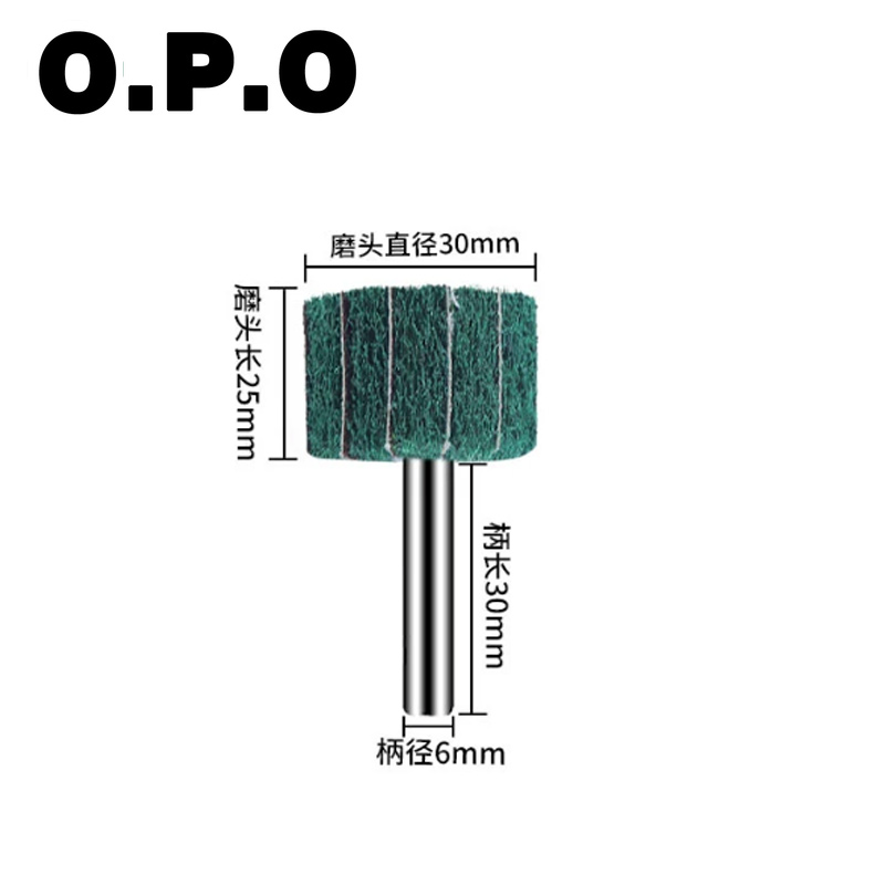 Лепестковый круг из нетканого абразива для металла