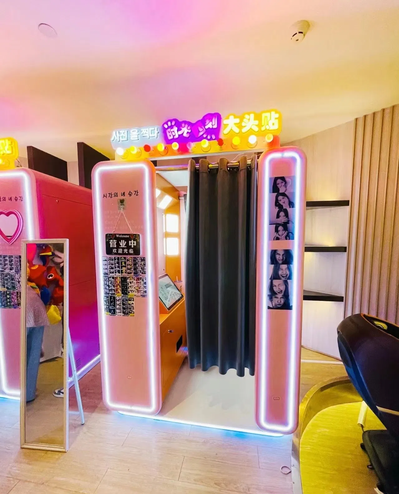 Фотобудка-вендинг для свадеб и мероприятий