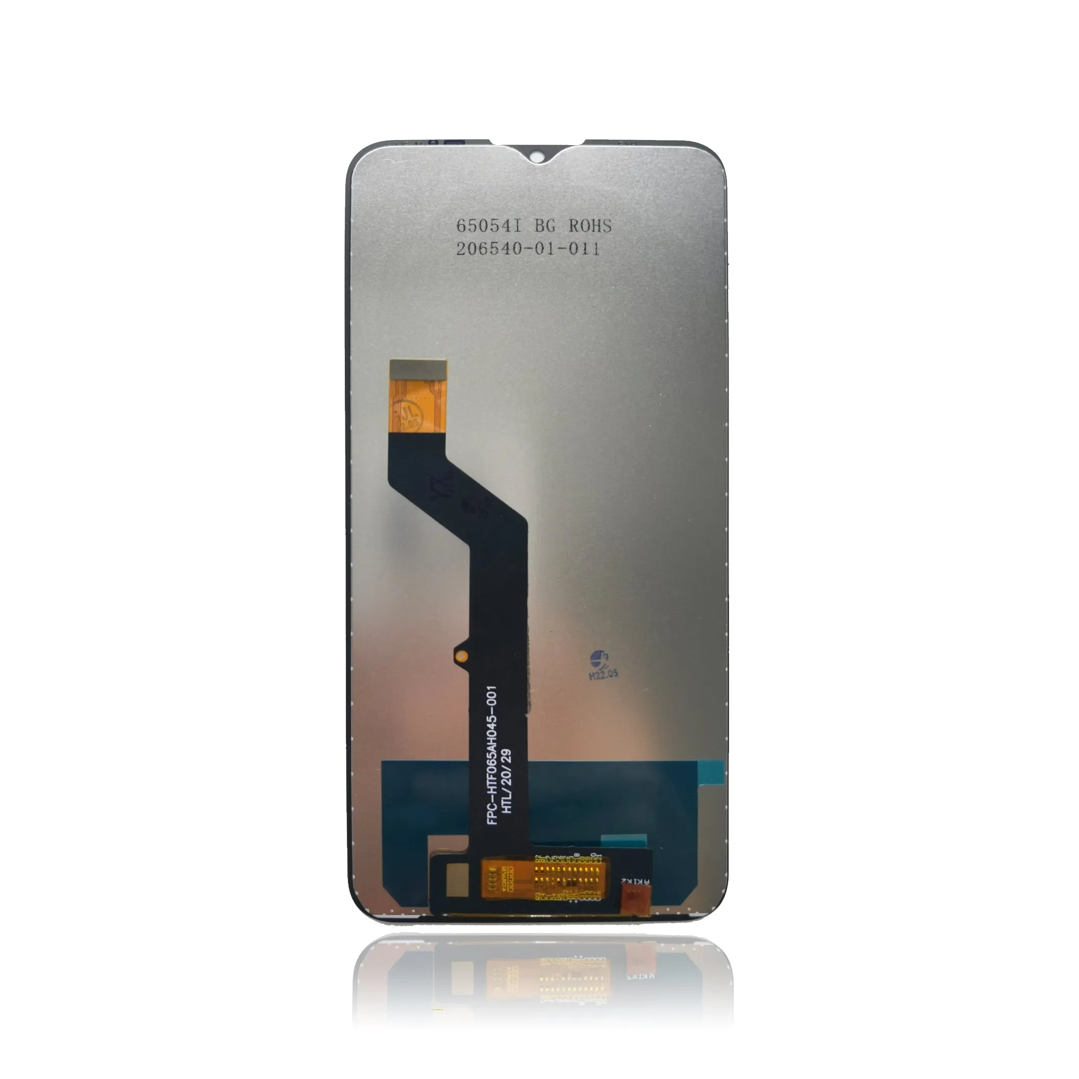Дисплей Motorola E7 Plus (LCD+тачскрин)