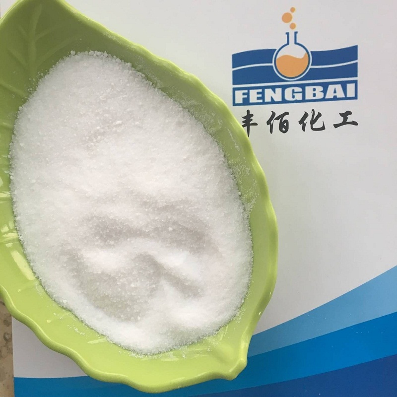 Advanced Concrete Retarder Sodium Gluconate Tech Grade