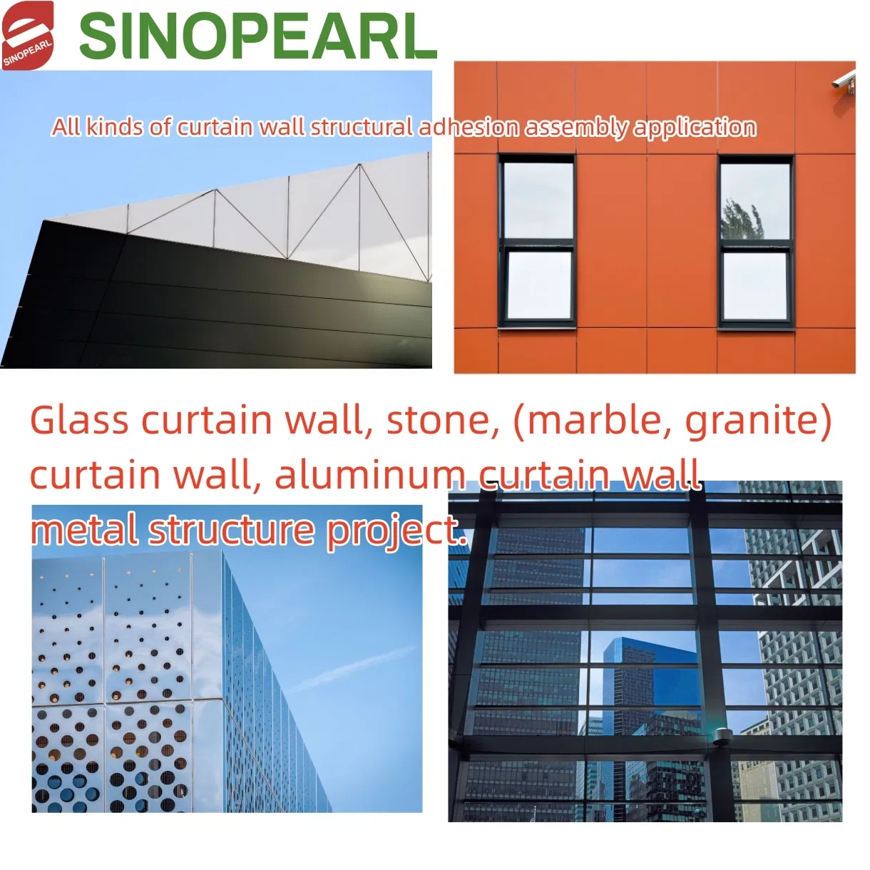 Sinopearl Bond Joint Super Glue for Curtain Wall Structural Silicone Sealant for Building Materials Made in China