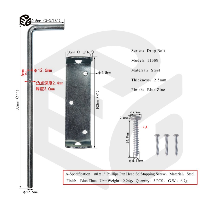 Heavy Duty Drop Bolt for Doors & Gates, Blue Zinc Plated Steel Security Bolt
