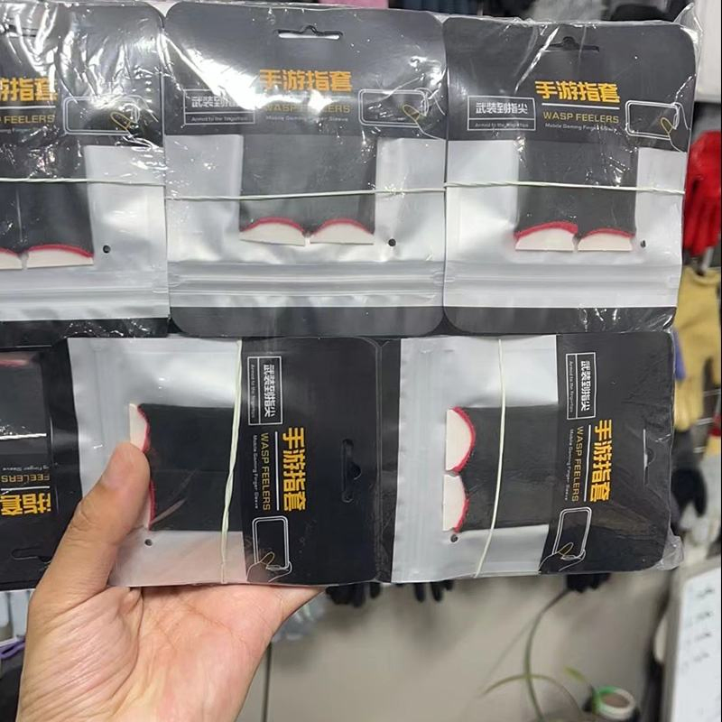 Впитывающие напальчники для геймеров