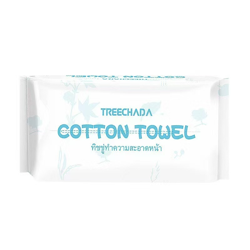 Cross-Border Wholesale Thickened Disposable Cotton Soft Make-up Remover Wipe Face Cleansing Towel