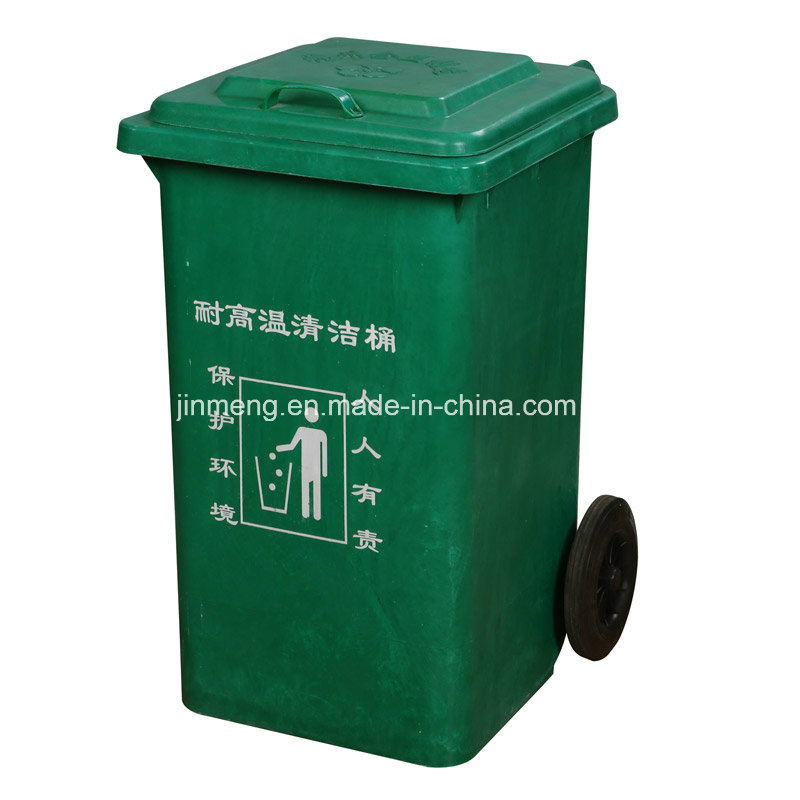 Мусорный бак SMC 240 л для улицы, термостойкий