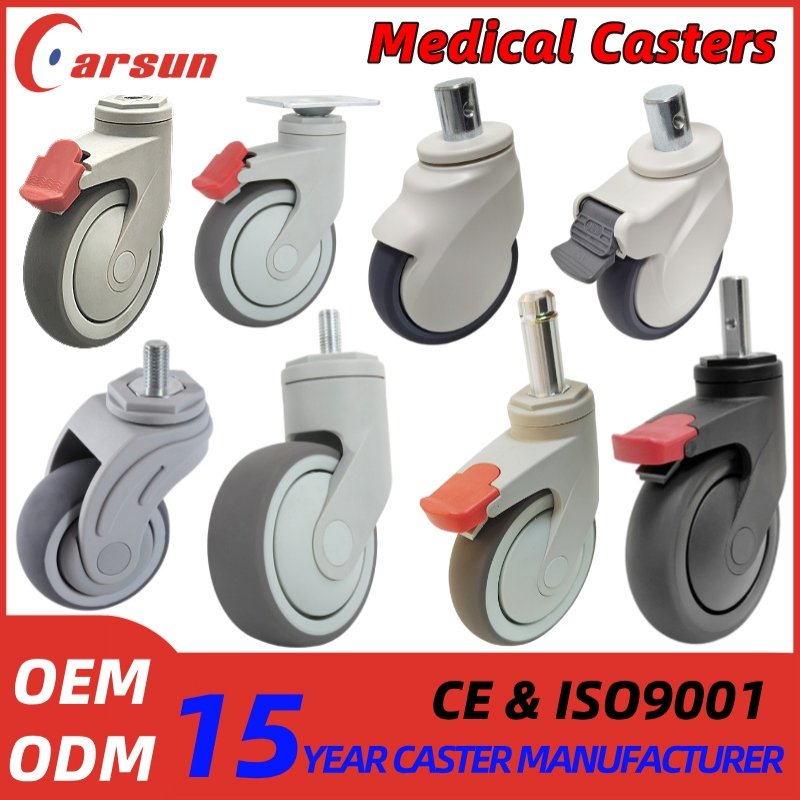 Medical Cart Casters Silent Caster Rotating 4/5 Inch TPR Medical Bed Castor Wheel with Brake