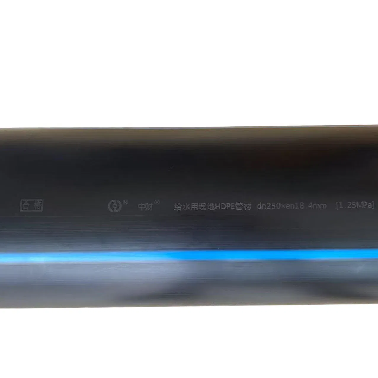 High-Quality HDPE Tube Municipal Engineering Water Supply System for Urban Use