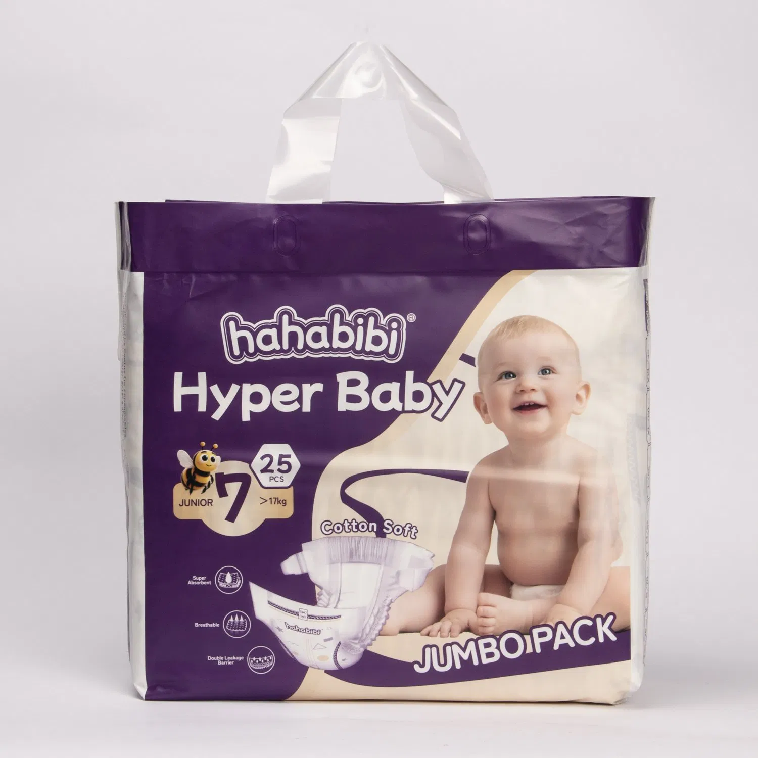 Детские подгузники Hahabibi Super Soft (Саудовская Аравия)