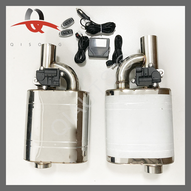 Универсальный глушитель с электроклапаном и пультом ДУ