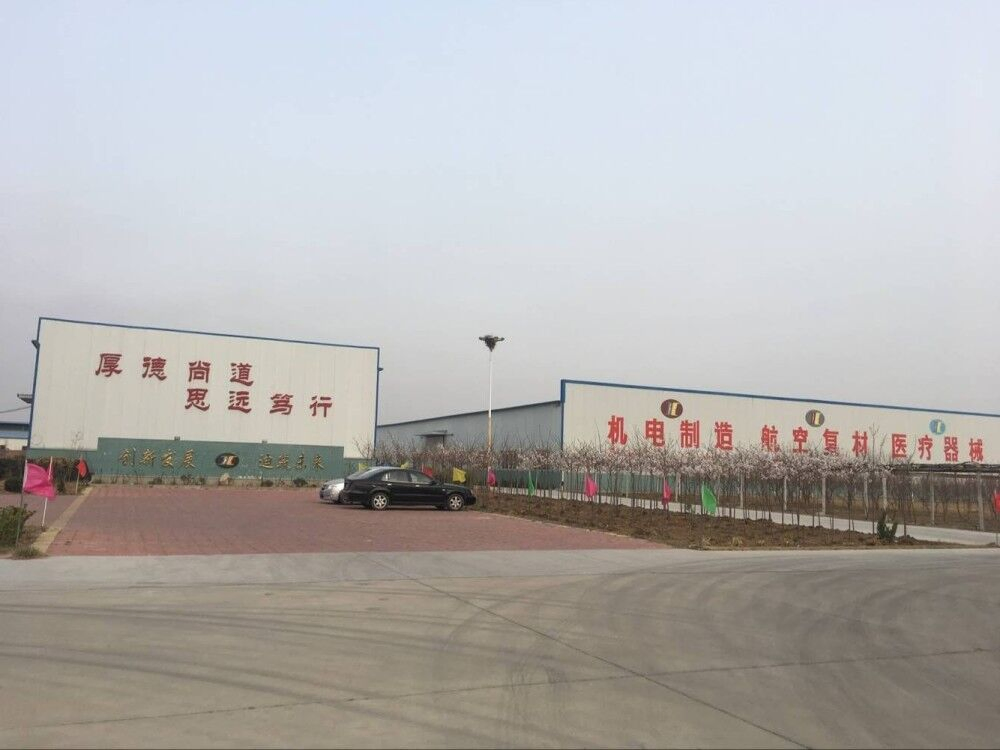 Ленточная пила для мяса с мясорубкой RDQ250