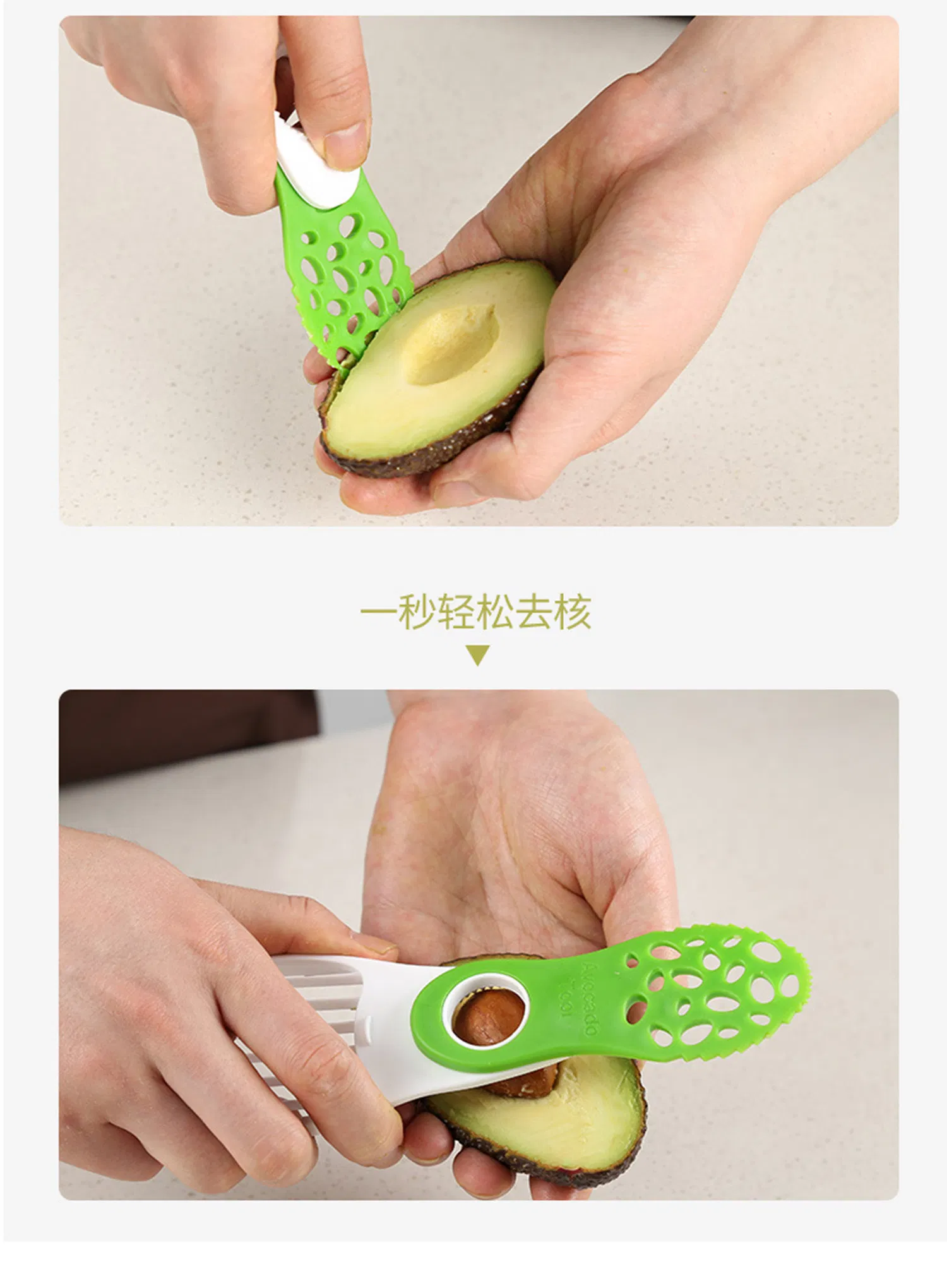 Wholesale Hot Selling Kitchen Fruit Separator 5-Ln-1 Folding Avocado Slicer