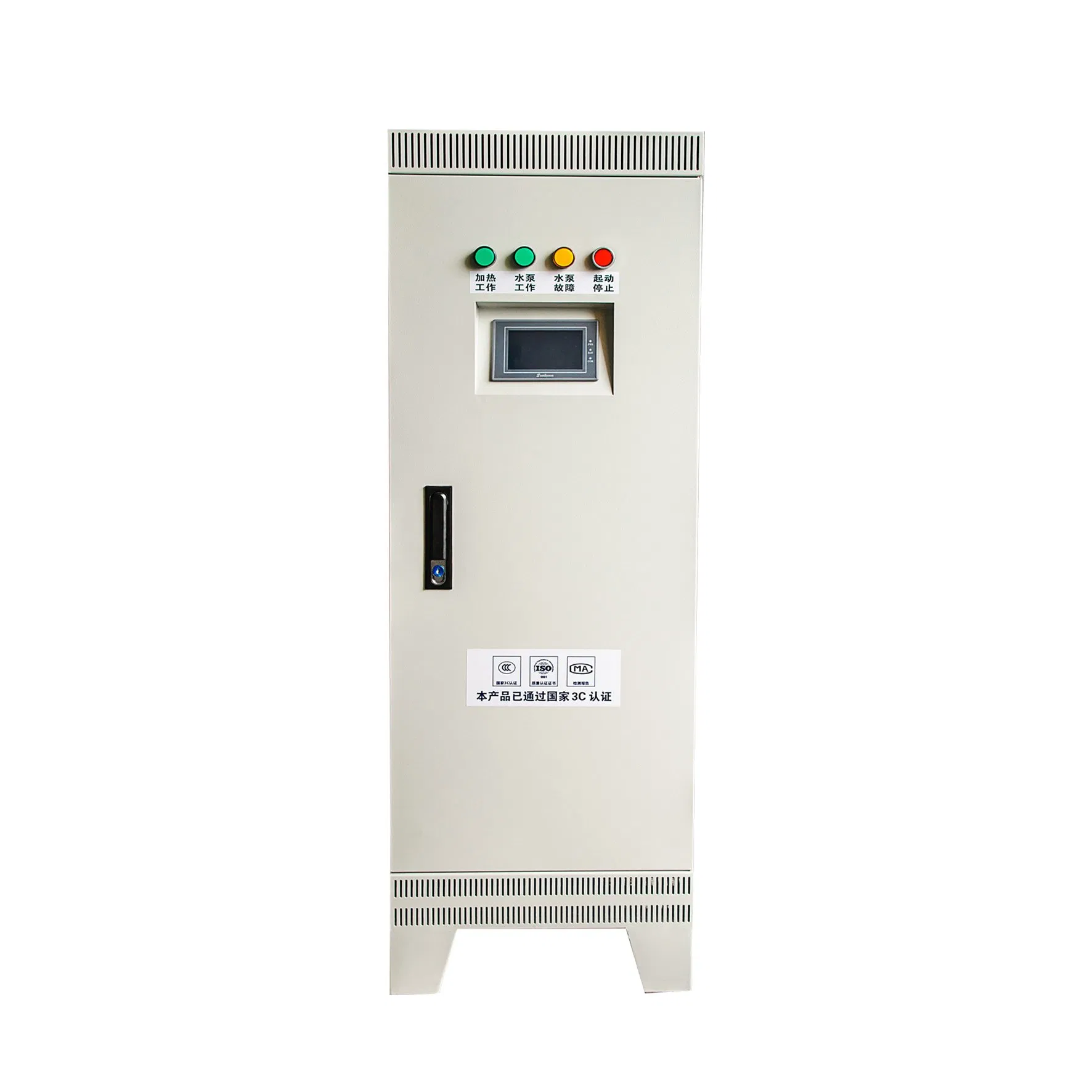 Instant Electric Water Heaters Supplies Direct Supply Heating Boiler Induction Water Heater for Home Hotel Restaurant