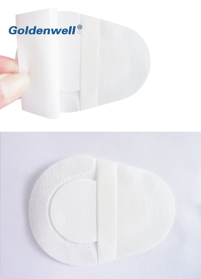 Medical Sterile Eye Pad Adhesive Patches