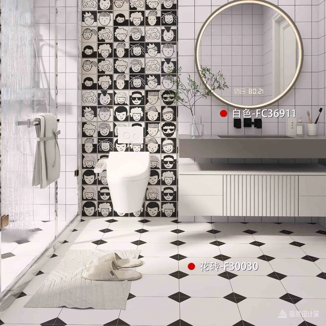 New Design Ceramic Tile Wall Tiles for Project