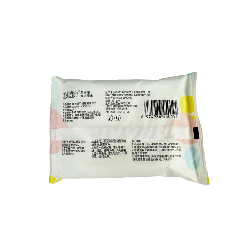 Special Nonwovens Multi-Functional Wet Soft Wipes for Household, Kitchen, Restaurant, Hotel Cleaning