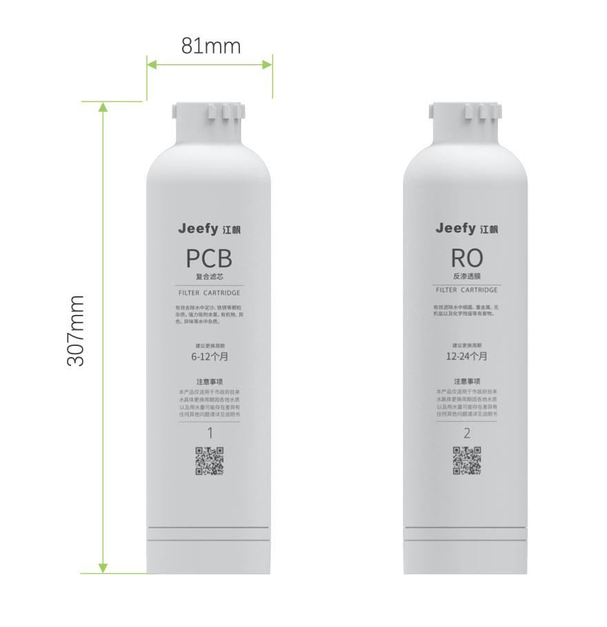 200 400 600gpd Reverse Osmosis Water Purifier for Home Direct Drinking RO System Water Filters