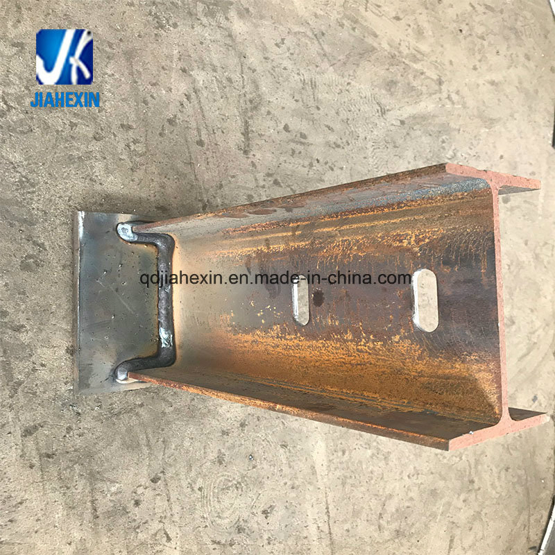 Стальной H-образный кронштейн горячего цинкования