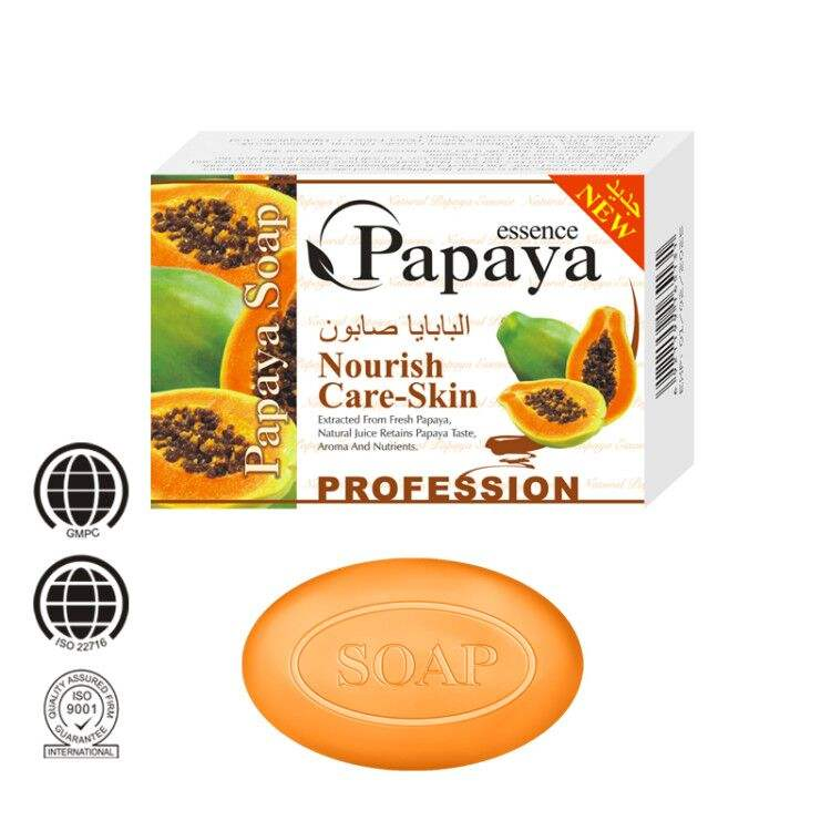 Roushun Organic Papaya Soap for Antiseptic and Whitening