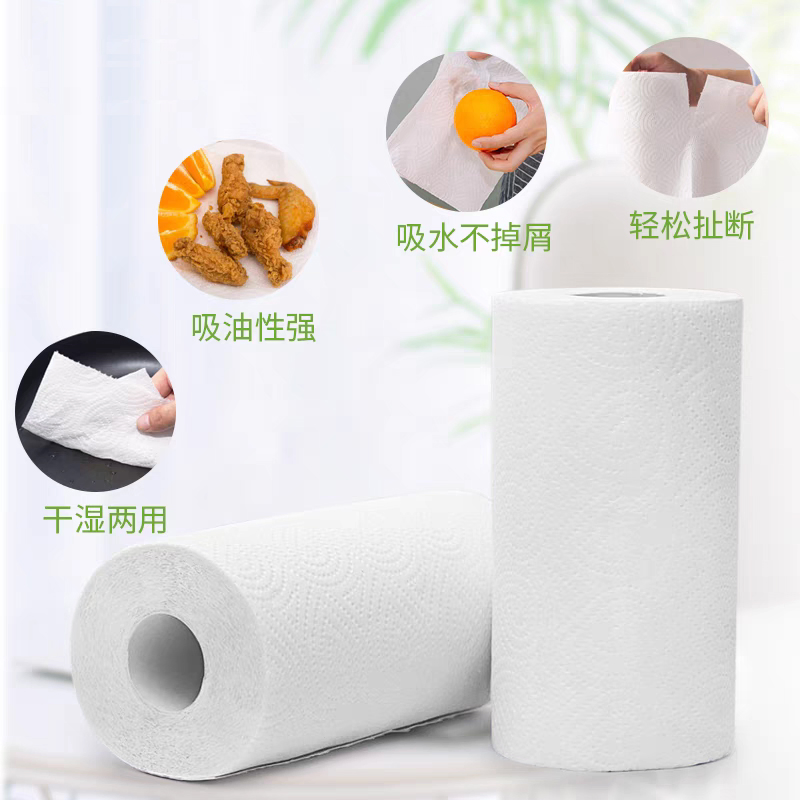Individually Wrapped Sustainable Eco Friendly Embossed Printed Core with Logo Soft Kitchen Paper Tissue Towels